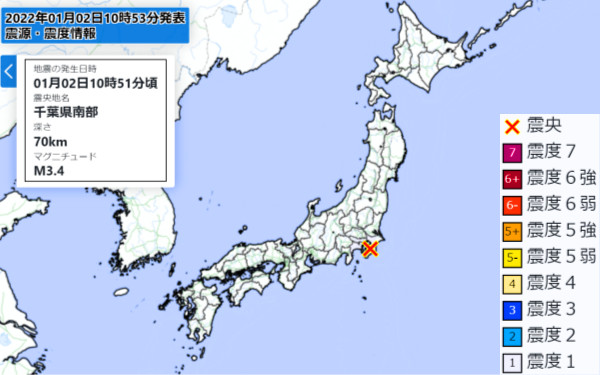 地震情報の画像