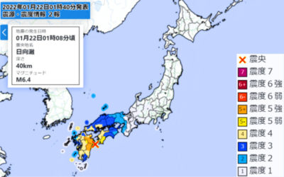地震情報の画像