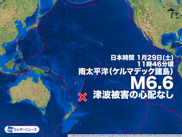 地震情報の画像