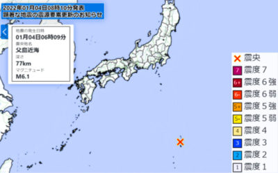 地震情報の画像