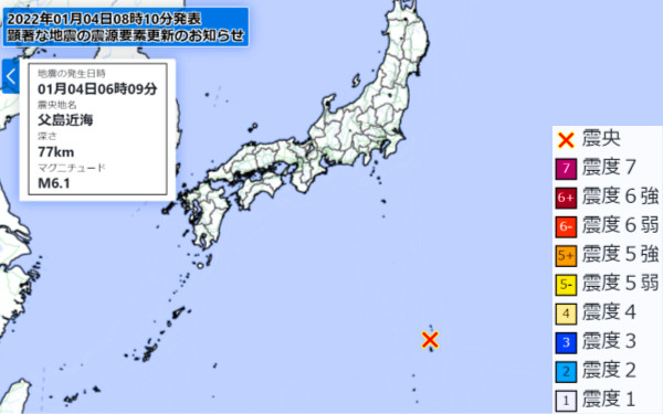 地震情報の画像