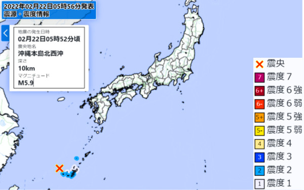 地震情報の画像