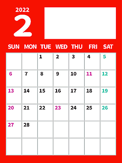 2022年2月のカレンダー