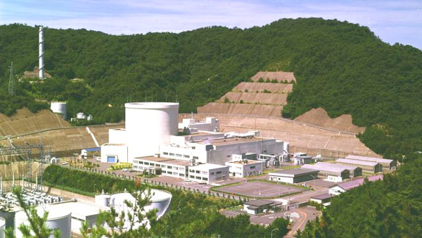 ふげん発電所の写真