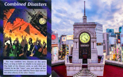 イルミナティカードの画像