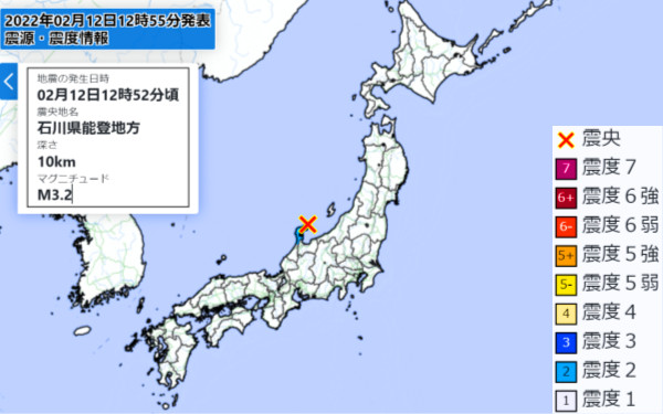 地震情報の画像