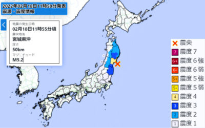地震情報の画像