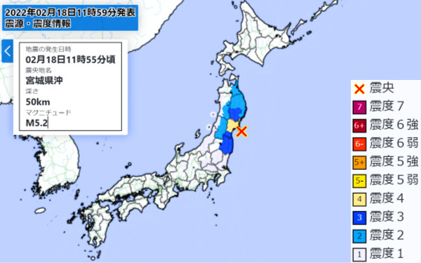 地震情報の画像
