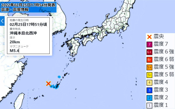 地震情報の画像