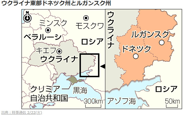 ニュースの画像