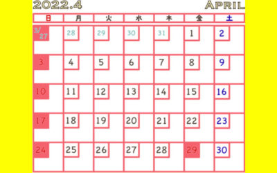 2022年4月カレンダー