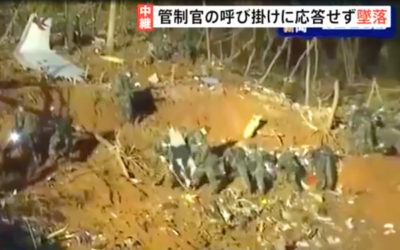 ニュースの画像