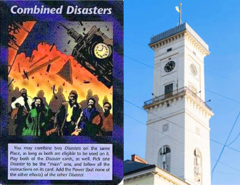 イルミナティカードの画像