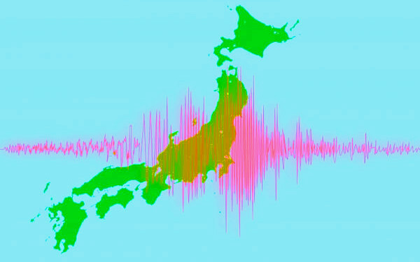 地震のイメージイラスト