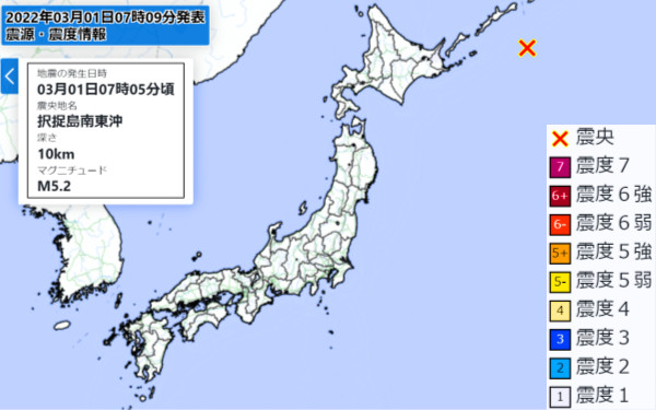 地震情報の画像