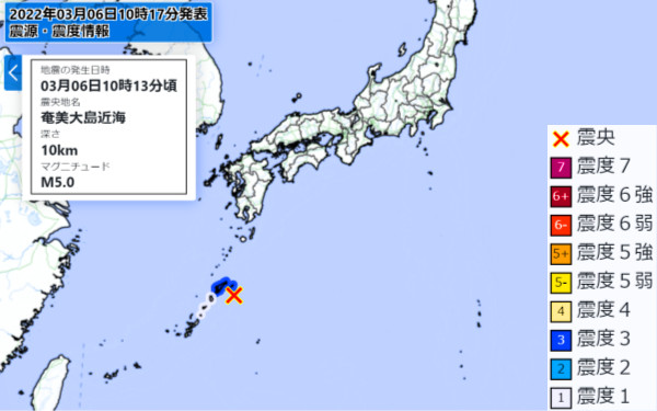 地震情報の画像