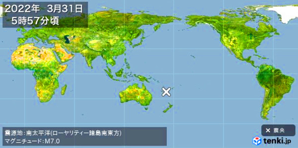 地震情報の画像