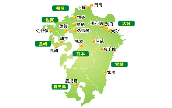 九州の地図