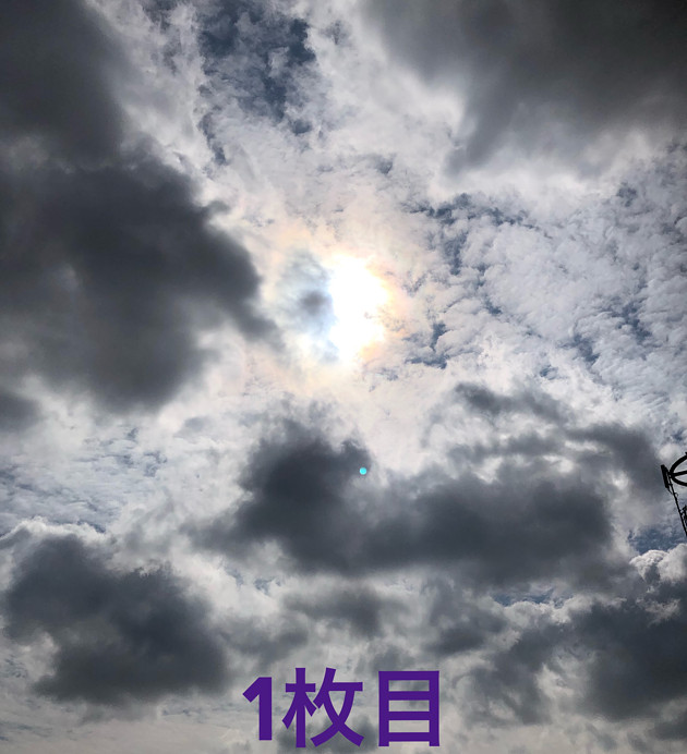 龍神様のような雲の写真