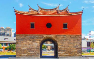 台湾総督府の写真