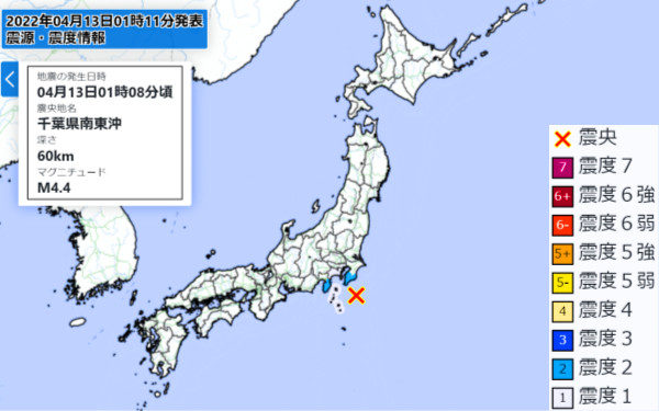 地震情報の画像