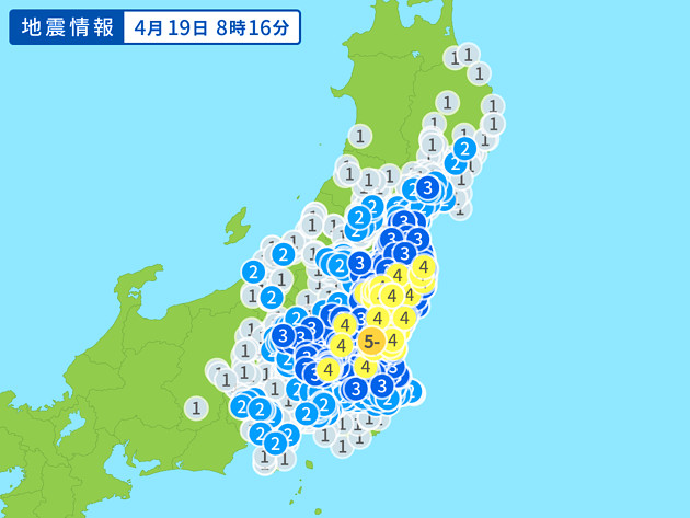 地震情報の画像