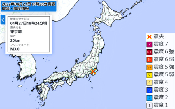 地震情報の画像