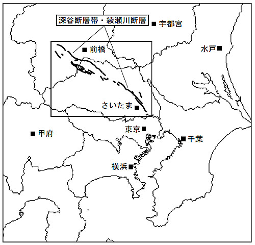 深谷断層帯の画像