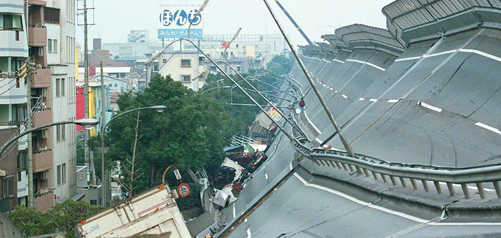 阪神淡路大震災の写真
