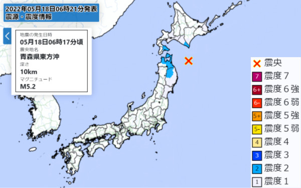 地震情報の画像