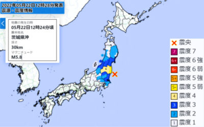 地震情報の画像