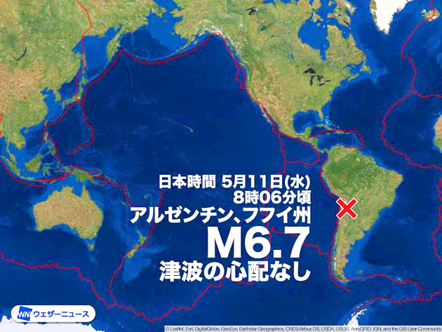 地震情報の画像