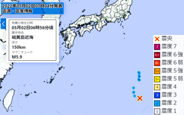 地震情報の画像