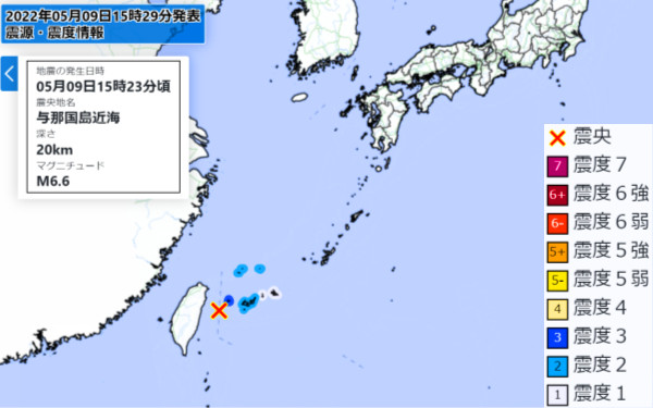 地震情報の画像