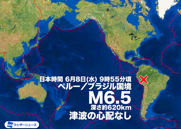 地震情報の画像