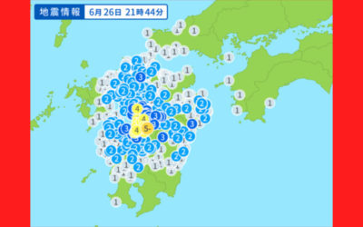 地震情報の画像