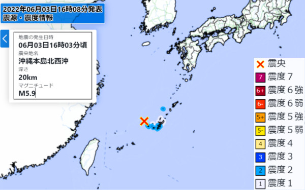 地震情報の画像