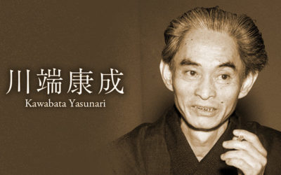 川端康成の写真
