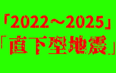 数字・文字のイラスト