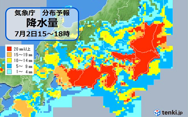 雨雲レーダーの画像