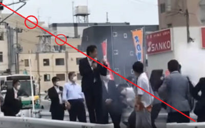 安倍元総理 銃撃事件の画像