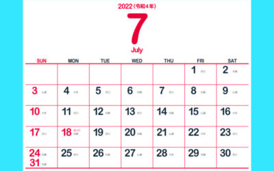 7月のカレンダー