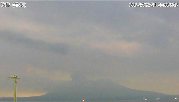 桜島噴火のニュース画像