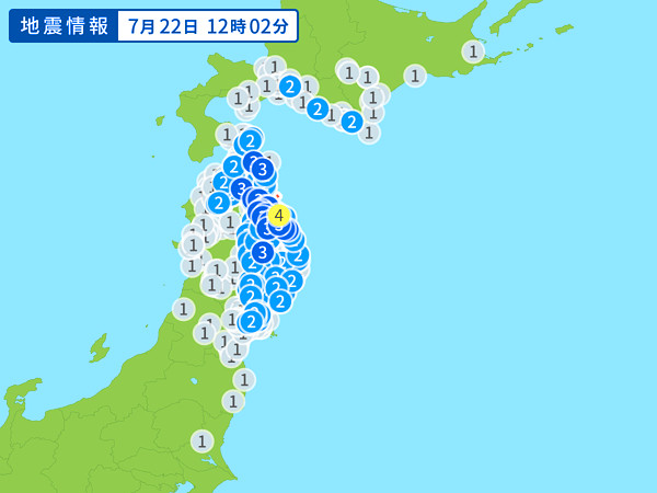 地震情報の画像