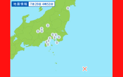 地震情報の画像