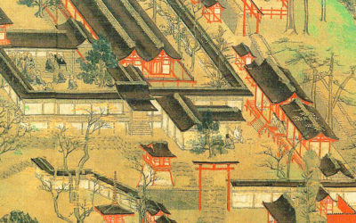 室町時代の絵巻の画像