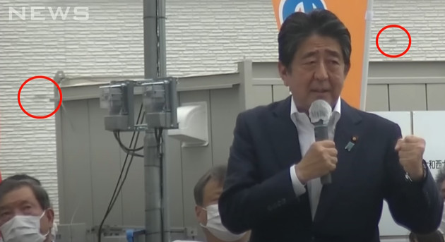 ニュースの画像