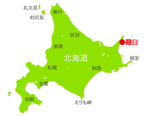 北海道のイラスト