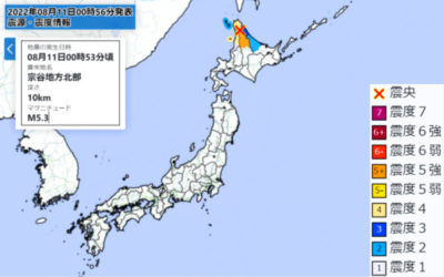 地震情報の画像