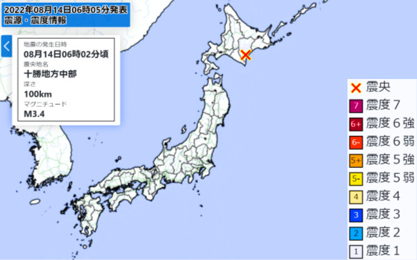地震情報の画像